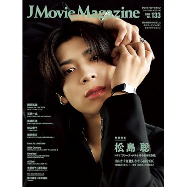 Amazon.co.jp 売れ筋ランキング: 映画ガイド の中で最も人気のある商品です
